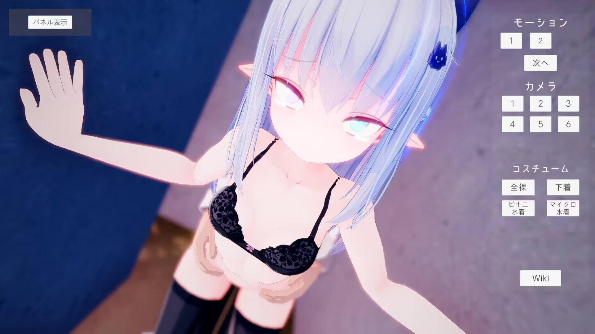 【PC-3D游戏】雪精灵之剑SnowBrandia 1代+2代＋存档 （ 6.1G）