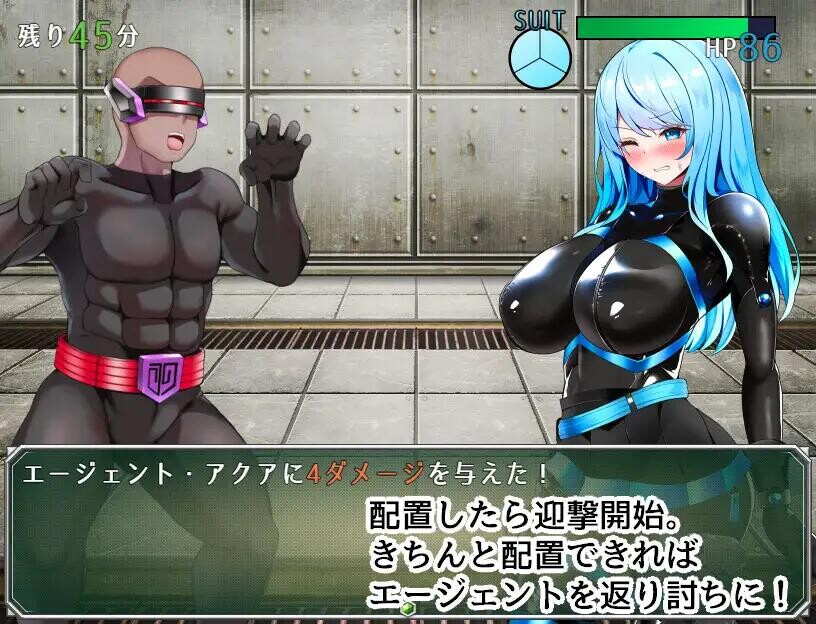 [PC-SLG游戏] [SLG/PC/AI汉化] 特工水 VS 色诱陷阱实验室 エージェント・アクアVSエロトラップラボ ver.1.02 [160M]