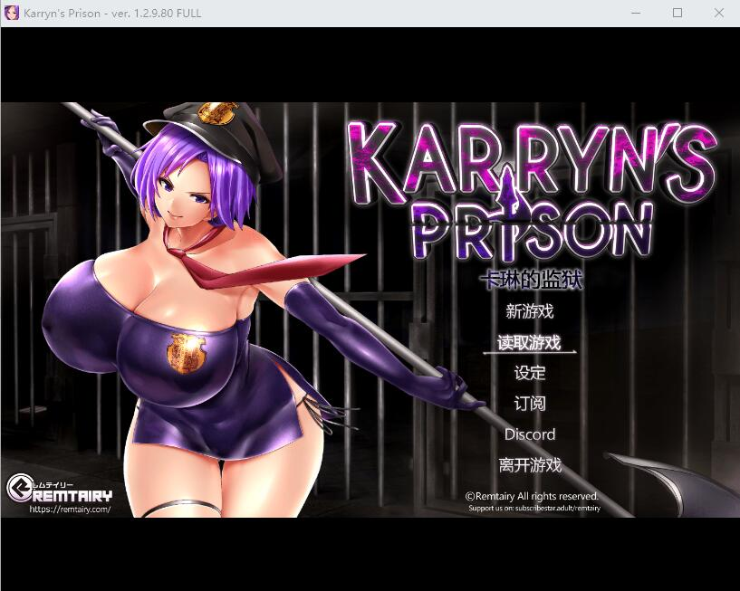 [PC-SLG/经营/4月更新/中文]卡琳的监狱 Karryn’s Prison v1.3.0.90 +全DLC Steam官中步兵版[1.54GB]
