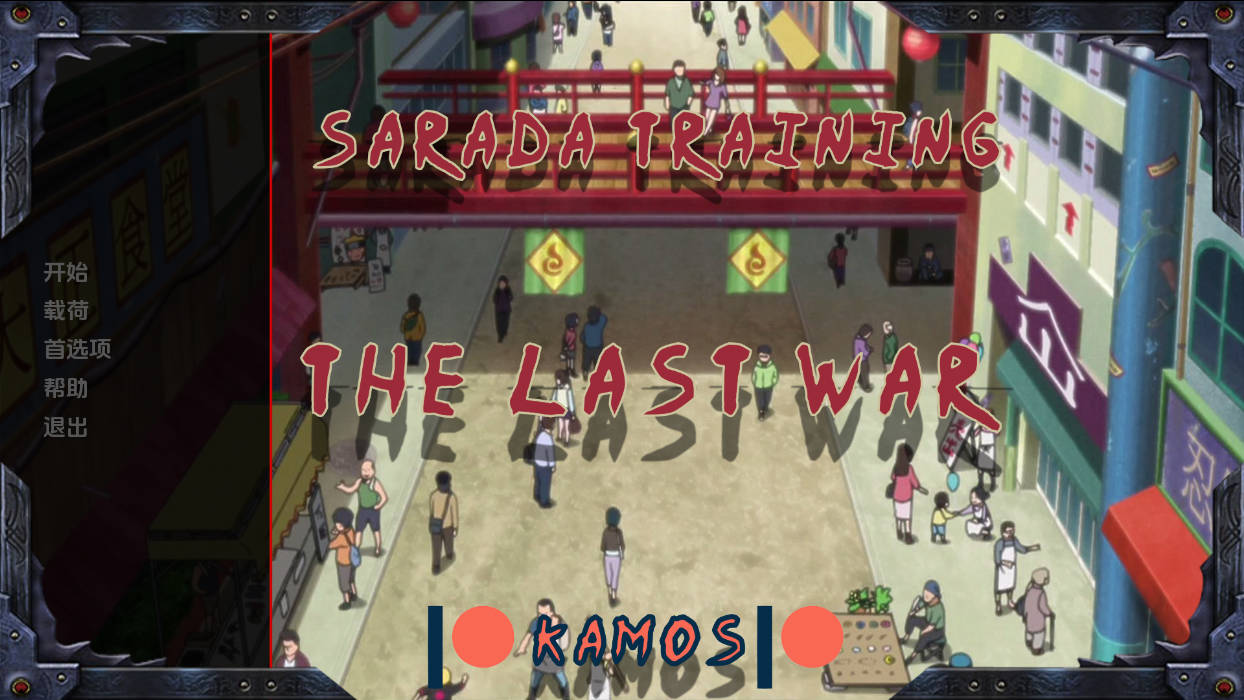 [PC/安卓-SLG游戏] [SLG/汉化/动态] 佐良娜训练：最后的战争/Sarada Training: The Last War v4.1 AI汉化 [1.9G]
