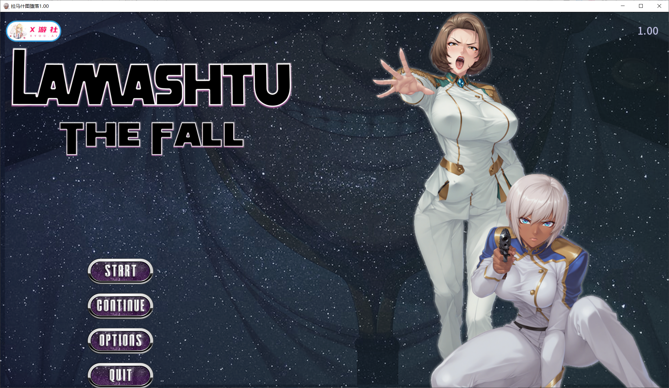 [PC/安卓-SLG游戏] [SLG/汉化/动态] 拉马什图堕落/Lamashtu The Fall Ver1.00 AI汉化 [649M]