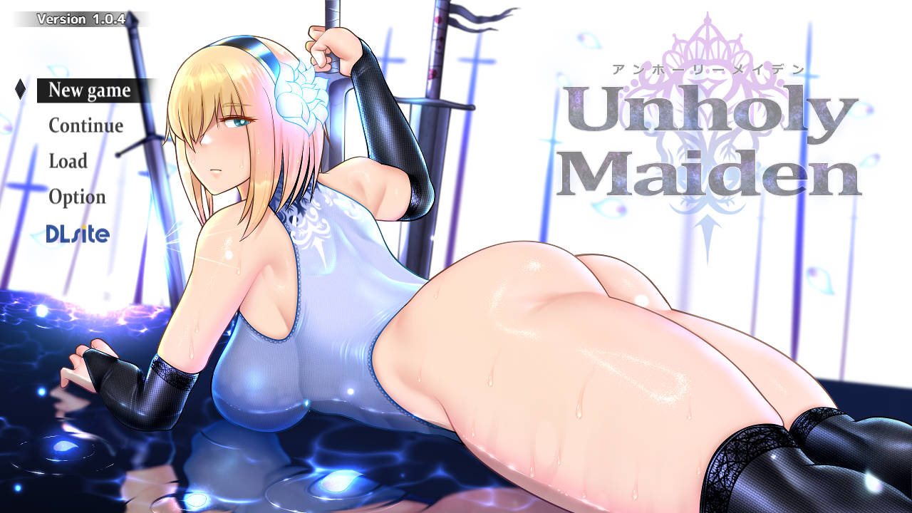[PC-RPG/汉化/新作] 不洁圣女/アンホーリーメイデン - Unholy maiden v1.0.4 AI汉化正式版 [994M]