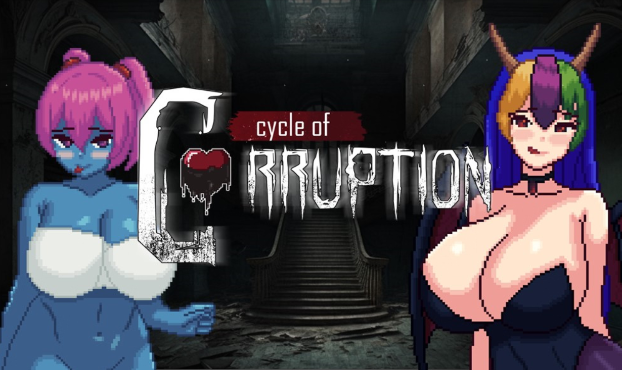 [PC-RPG游戏] [精品RPG/官中/更新]魔物娘逆推 – 腐败循环 Cycle of Corruption V0.8.0 官中步兵版+全回想CG[700M]