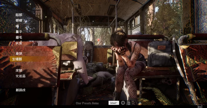 【PC+3D大型生存/女B森林】The Parasites 寄生虫0.1.3.0.0官方中文版 [6+17.7G]