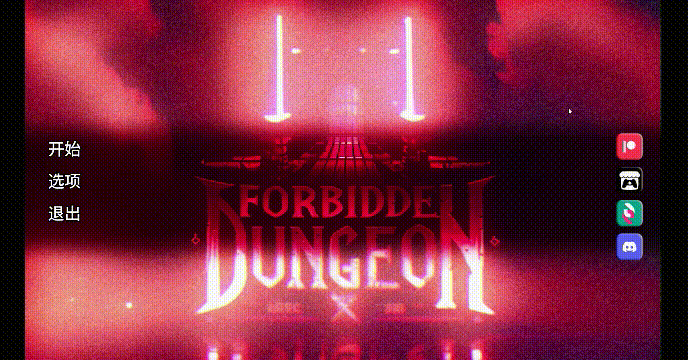 [PC/安卓SLG游戏] [精品SLG/汉化/后宫/怀孕] Forbidden Dungeon 禁忌地牢 v0.1.5 AI汉化版[4.6G]